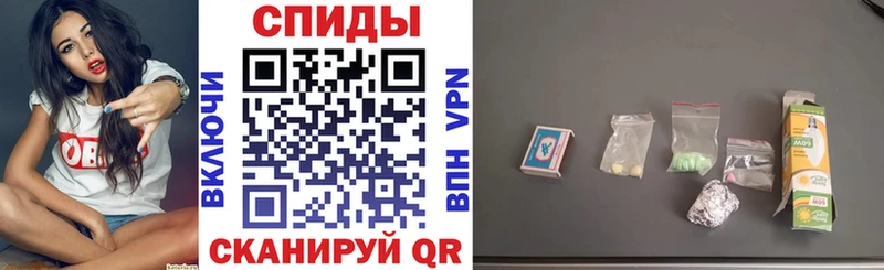 Amphetamine VHQ  мега ссылка  Покровск 