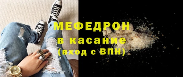 дживик Беломорск