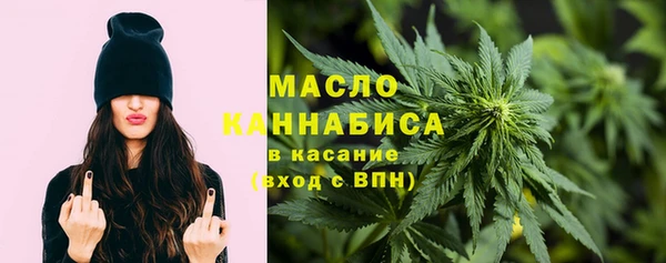 дживик Беломорск