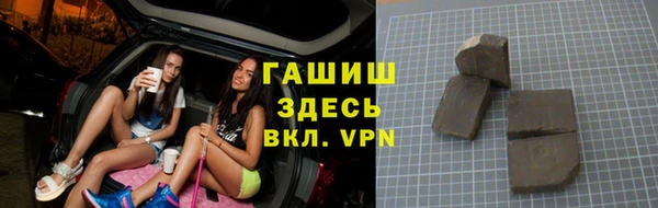 дживик Беломорск