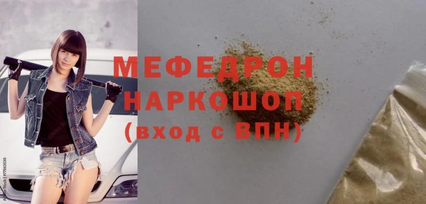 гашишное масло Белоозёрский