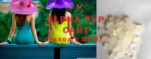 гашишное масло Белоозёрский