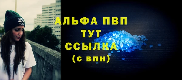 дживик Беломорск