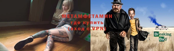 гашишное масло Белоозёрский