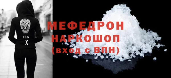 гашишное масло Белоозёрский