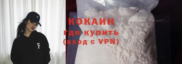 твердый Баксан