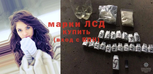 гашишное масло Белоозёрский