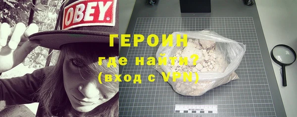 дживик Беломорск