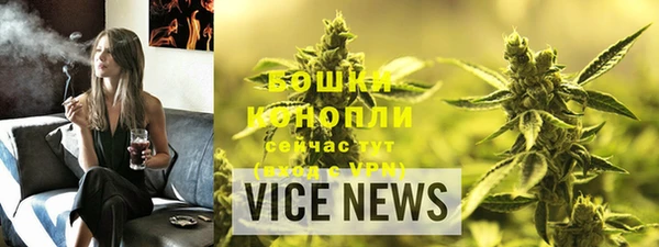 дживик Беломорск