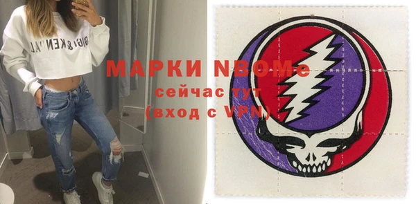 дживик Беломорск