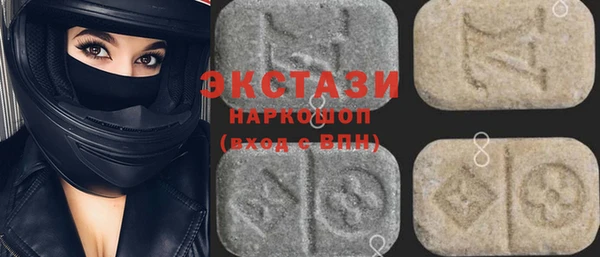 дживик Беломорск